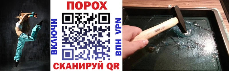 АМФ 98%  OMG ссылки  Нижний Тагил 