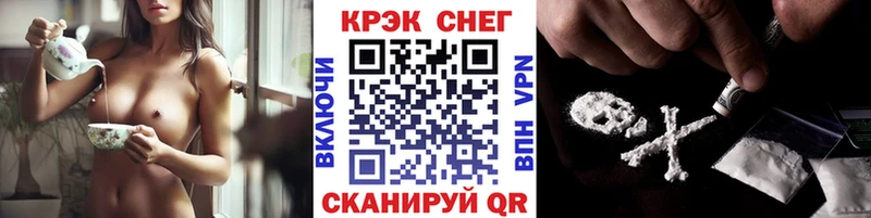 КОКАИН 99%  цены   Нижний Тагил 