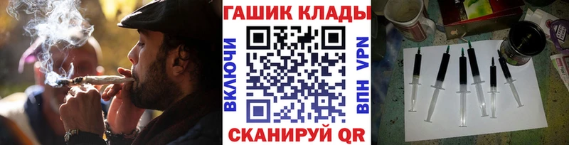 продажа наркотиков  Нижний Тагил  ссылка на мегу маркетплейс  ГАШ хэш 