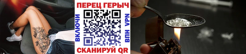 ГЕРОИН афганец  дарнет шоп  Нижний Тагил 
