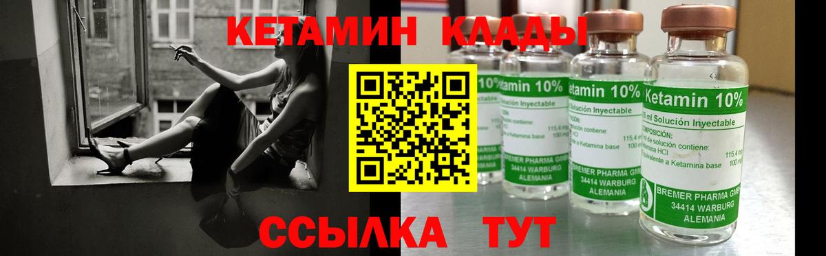 МЕФ   Вейп ТГК  Амфетамин   Нижний Тагил  Марихуана  Гашиш  Вход с VPN 