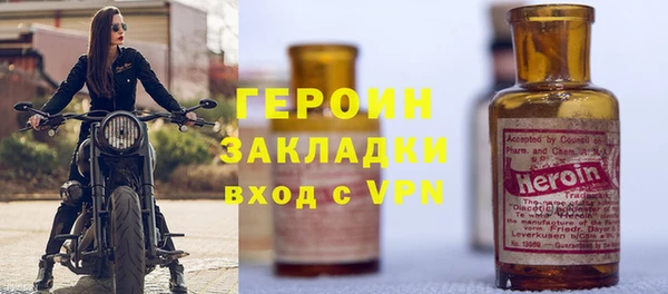 мяу мяу мука Шали