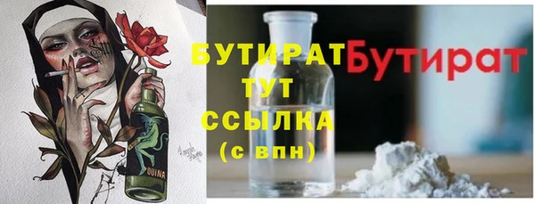 мяу мяу мука Шали