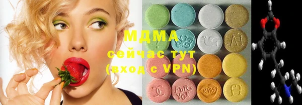 мяу мяу мука Шали