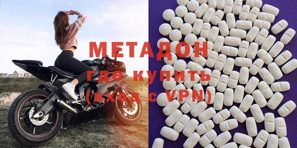 мяу мяу мука Шарыпово