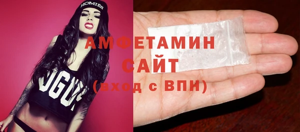 мяу мяу мука Шарыпово