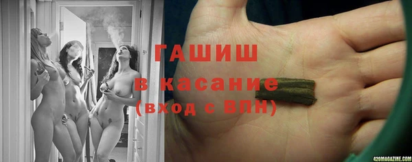 кокаин перу Шадринск