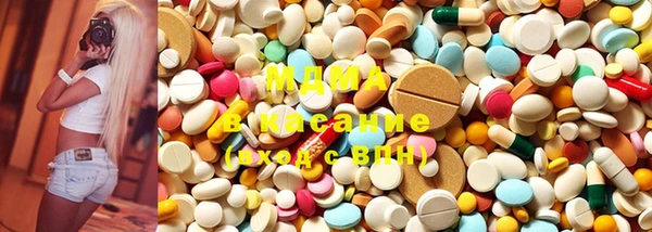 мяу мяу мука Шали