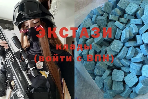 мяу мяу мука Шали