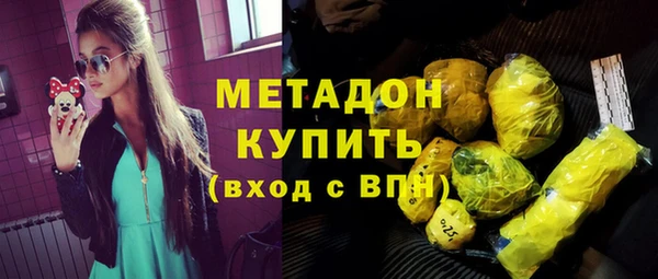 мяу мяу мука Шали