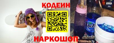 прущая мука Гатчина