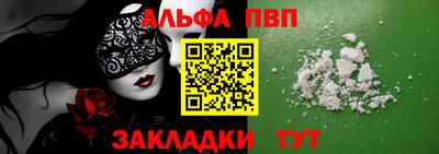 каннабис Гагарин