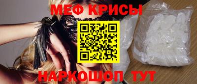 каннабис Гагарин