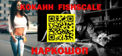 каннабис Гагарин