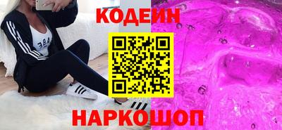 каннабис Гагарин