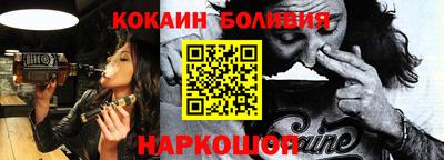 прущая мука Гатчина
