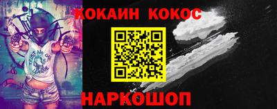 прущая мука Гатчина