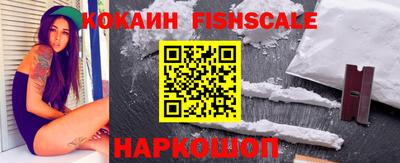 прущая мука Гатчина