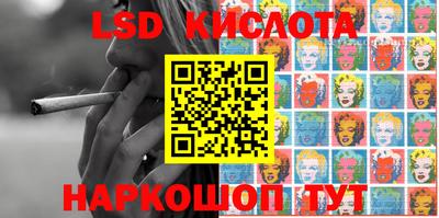 каннабис Гагарин