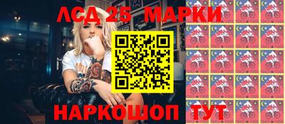 прущая мука Гатчина