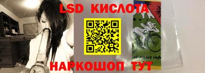 прущая мука Гатчина