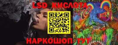 прущая мука Гатчина