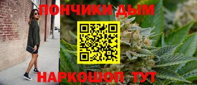 каннабис Гагарин