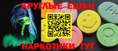 каннабис Гагарин