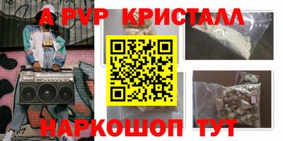 каннабис Гагарин