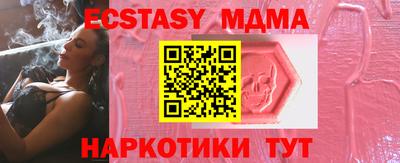 каннабис Гагарин