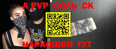 прущая мука Гатчина