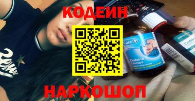 каннабис Гагарин