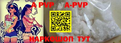 каннабис Гагарин