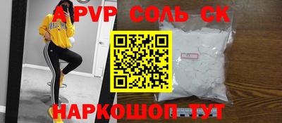 каннабис Гагарин