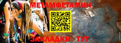 каннабис Гагарин