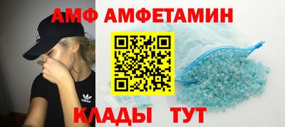 каннабис Гагарин