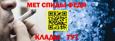 прущая мука Гатчина