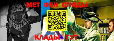 каннабис Гагарин