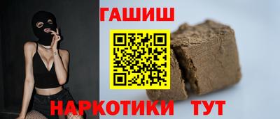 каннабис Гагарин