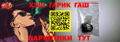 прущая мука Гатчина