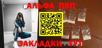 прущая мука Гатчина