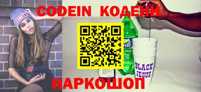 прущая мука Гатчина