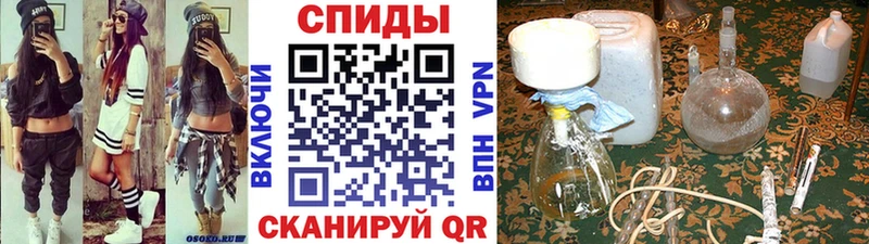 МЕТАМФЕТАМИН Methamphetamine mega ССЫЛКА Нижний Тагил