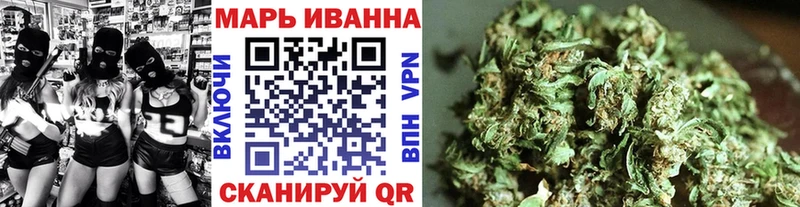 МАРИХУАНА семена  наркота  Нижний Тагил 