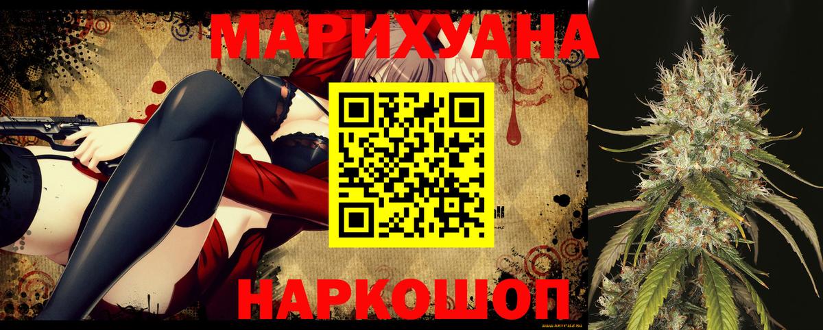Амфетамин Нижний Тагил